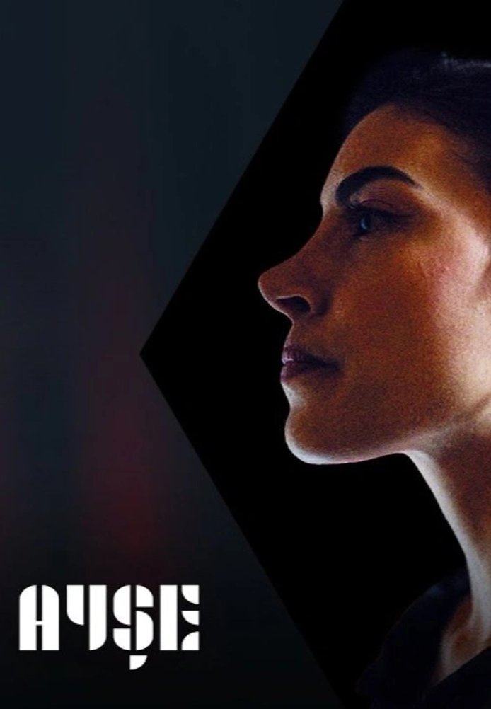 Душевное приключение